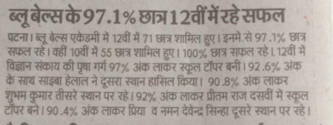 WhatsApp Image 2025-06-02 at 1.38.49 PM